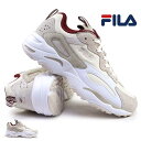 フィラ スニーカー レディース レイトレイサー UFW24027 メンズ カジュアル 韓国ファッション FILA RAY TRACER