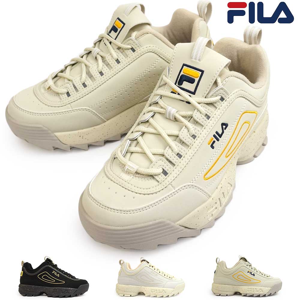 フィラ スニーカー レディース ディスラプター2 スプラッシュ 厚底 USS23009 チャンキー FILA DISRUPTOR 2 SPLASH