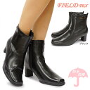 フィールドテックス 防水ショートブーツ レディース KT3130 防水防滑 脇ベルト飾り FIELD TEX 雪国仕様