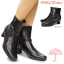 フィールドテックス 防水ショートブーツ レディース KT3131 防水防滑 アンクルベルト飾り FIELD TEX 雪国仕様