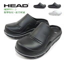 リカバリーサンダル レディース サボ HEAD サンダル HDL248 クロッグ ヘッド 軽量