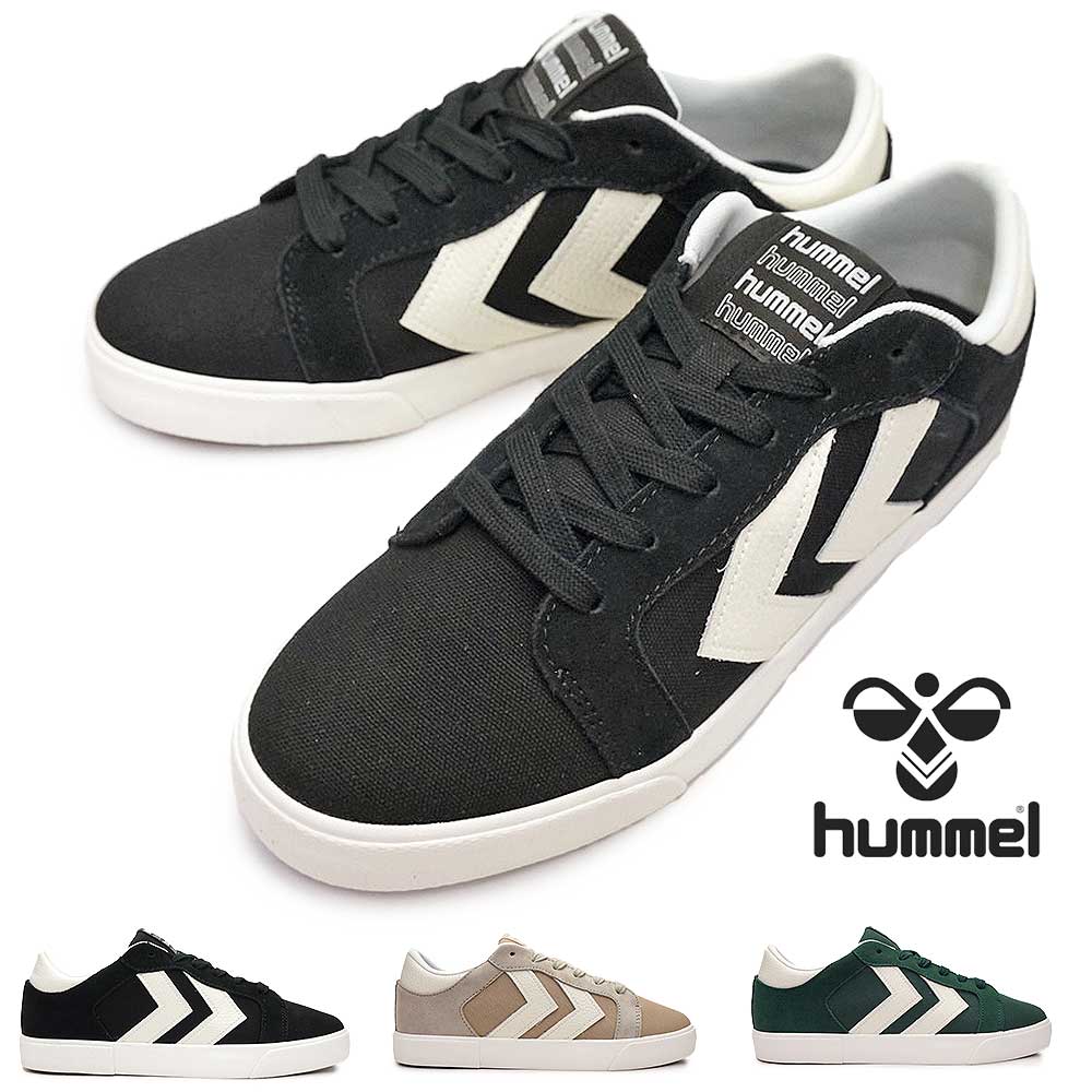 ヒュンメル スニーカー ローカット DECADE LX-E 216021 キャンバス メンズ レディース クラシック Hummel DECADE LX-E