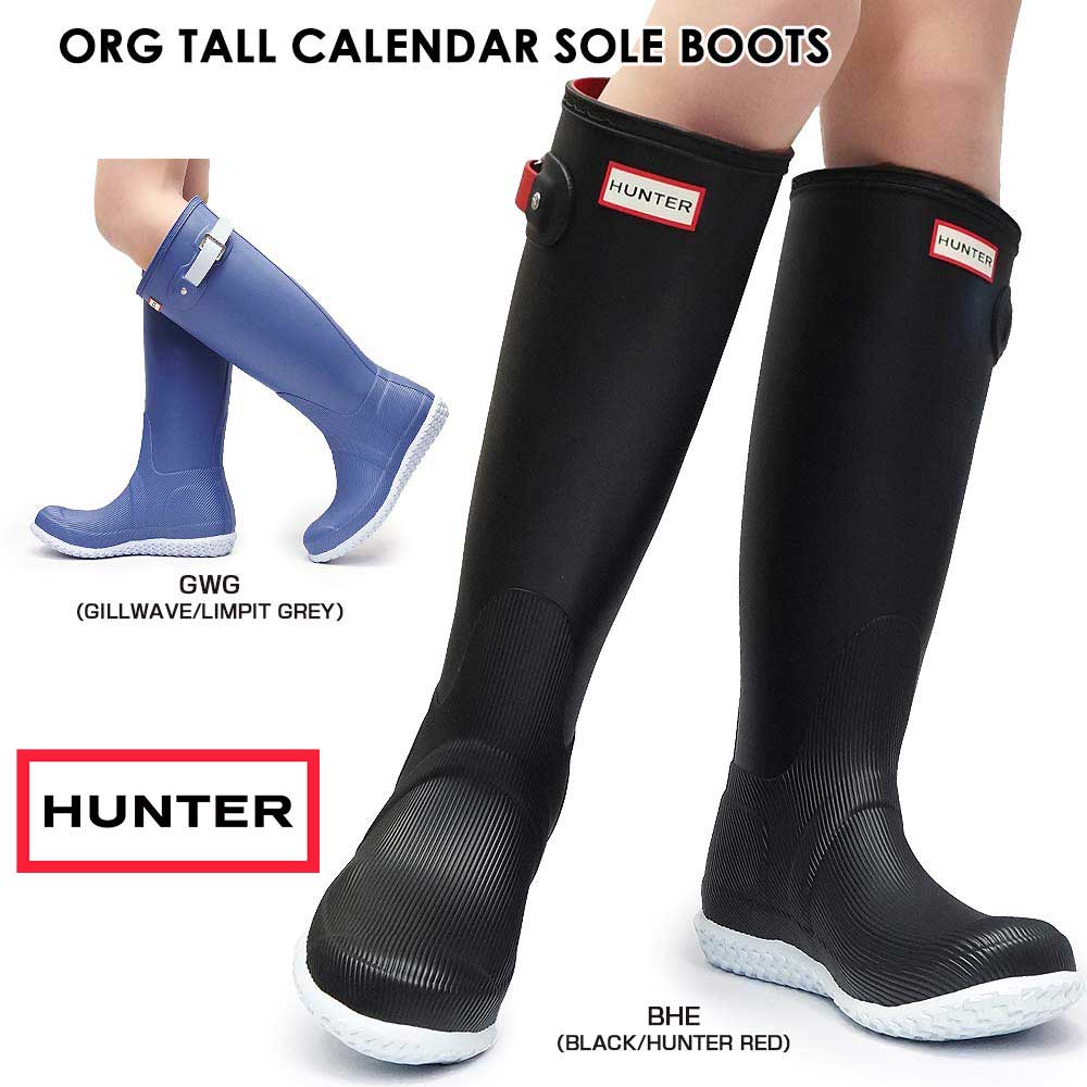 ハンター 長靴 レディース WFT2078RMA オリジナル トール カレンダーソール ブーツ ロング HUNTER WOMENS ORIGINAL CALENDAR SOLE TALL BOOTS