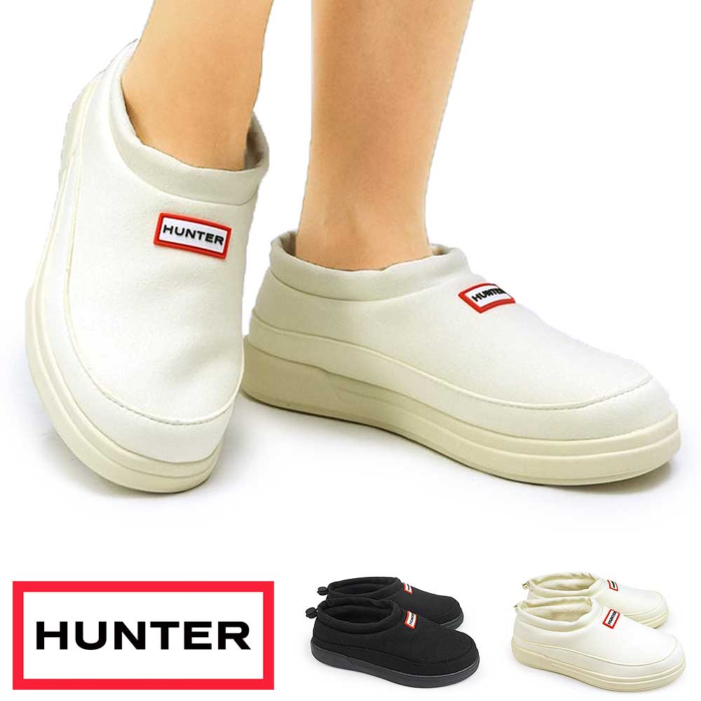 ハンター レディース メンズ 撥水 スリッポン スリッパ イン／アウト ビーガン スエード UFF7114REN 防..