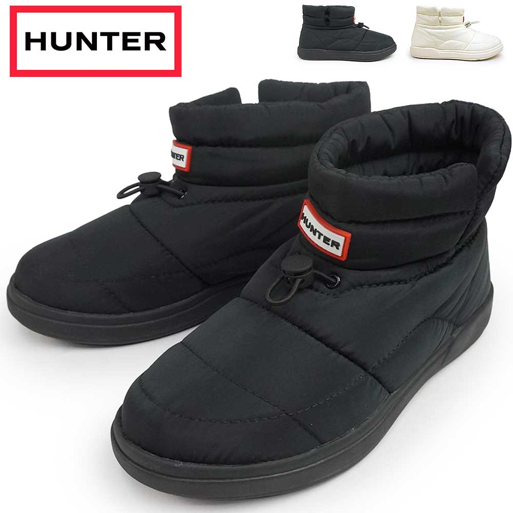 ハンター レディース メンズ スリッポン スリッパ イン／アウト コージー パフ サイド ベント ブーティー UFS7112WWU 防寒 HUNTER UNISEX IN／OUT COSY PUFF SIDE VENT BOOTIE 25秋冬新作