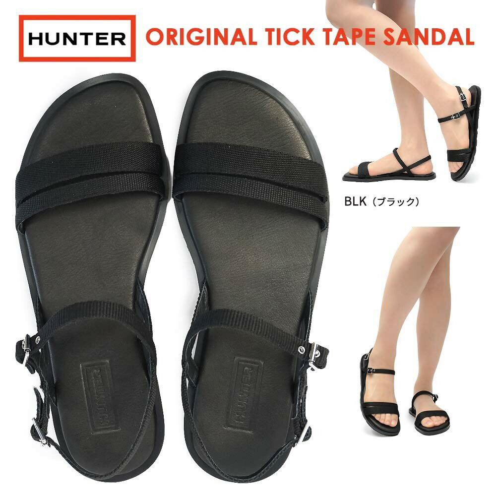 ハンター WFD1035LWB オリジナル ティッカー テープ サンダル レディース カジュアル ぺたんこ HUNTER WOMENS ORIGINAL TICK TAPE SANDAL BLK