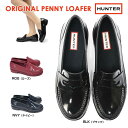 【おトクなGW！3%OFFクーポン】ハンター WFF1006RGL レディース オリジナル ペニーローファー グロス 防水 オールシーズン HUNTER WOMENS ORIGINAL PENNY LOAFER BLK NVY ROS