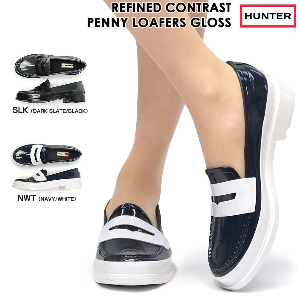 ハンター WFF1080RGL レディース リファインド コントラスト ペニーローファー グロス 防水 オールシーズン HUNTER WOMENS REFINED CONTRAST PENNY LOAFERS GLOSS