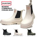 ハンター 長靴 WFS1018RMA コマンド チェルシー ブーツ ビーガン認定 マット レディース サイドゴア ショート WOMENS COMMANDO CHELSEA BOOT