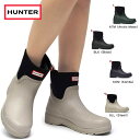 ハンター ハンター 長靴 レディース WFS1020RMA プレイ ネオプレン ショート レイン ブーツ オールシーズン HUNTER WOMENS PLAY NEOPRENE BOOT SHORT