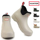 ハンター レディース アンクル丈 ブーツ WFS3020RMA プレイ チェルシー ネオプレン ブーツ サイドゴア ショート HUNTER W PLAY CHELSEA NEO BOOT