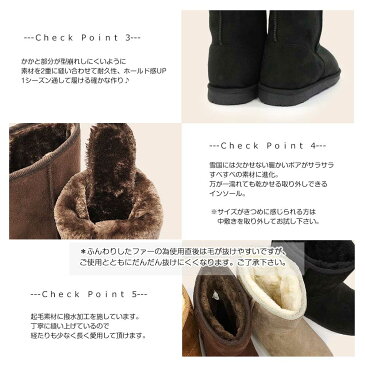 ムートンブーツ 防水 防滑 レディース ベリーショート NB8020 ボア ファー 雪国 滑らない しみない MOUTON BOOTS 冬 短め