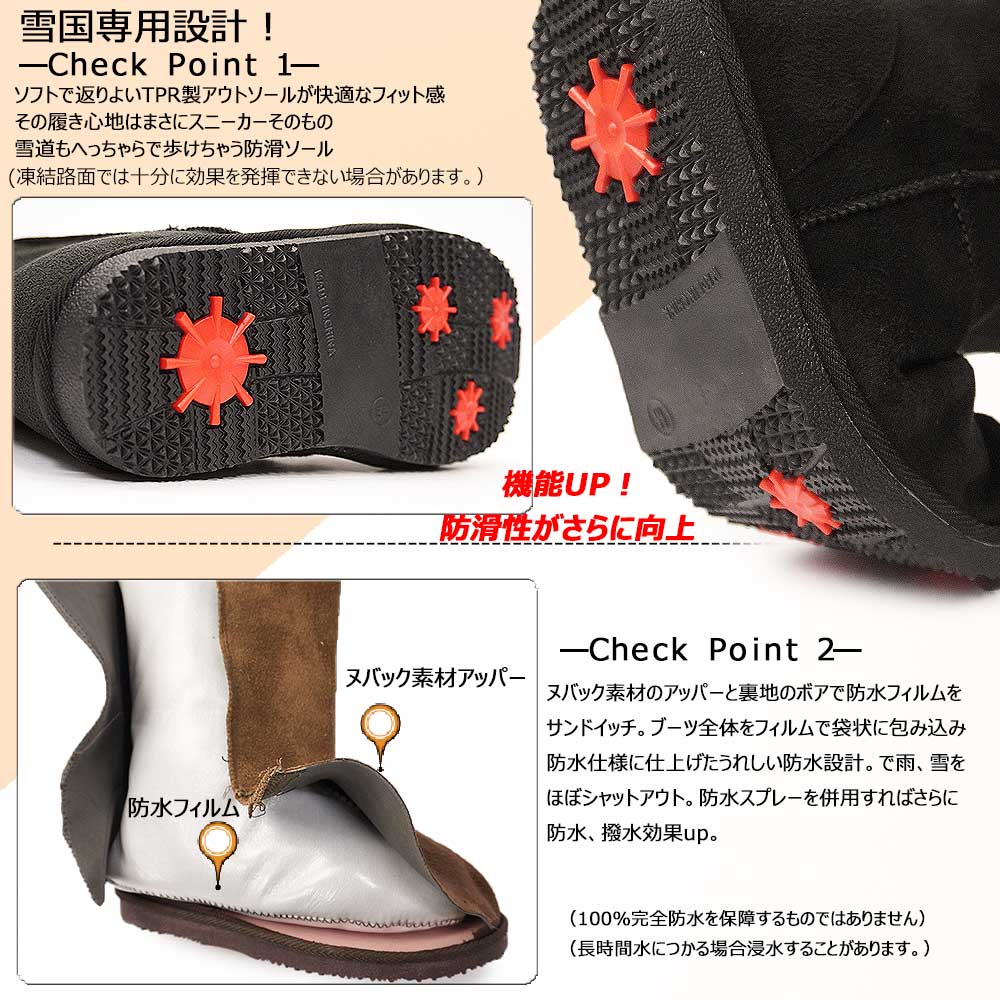 ムートンブーツ 防水 防滑 レディース ロング NB8032 ボア ファー 雪国 滑らない しみない MOUTON BOOTS