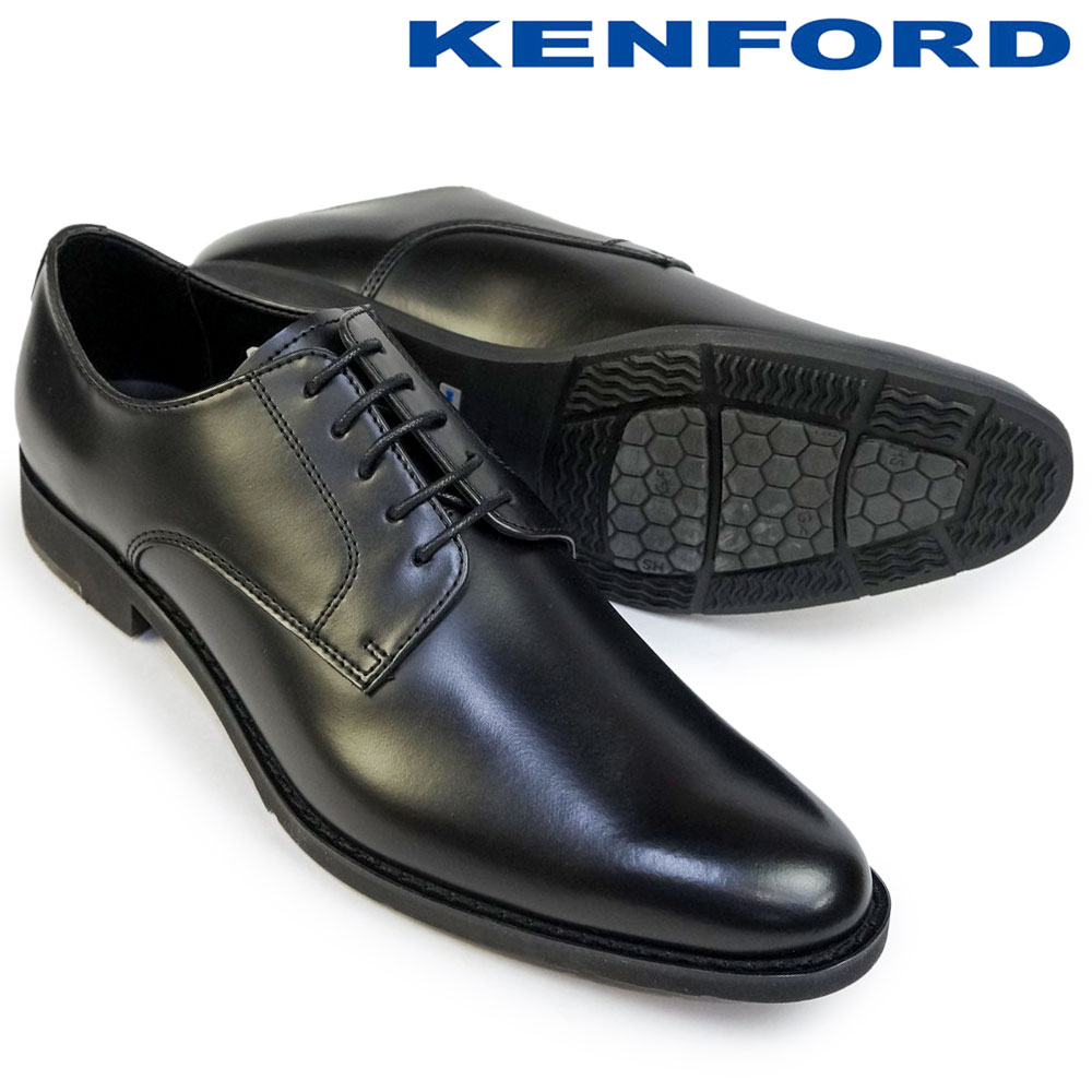 ケンフォード 靴 プレーントゥ メンズ KN78 ビジネスシューズ 外羽根 雪国 防滑 紳士靴 本革 KENFORD KN78 ACJW