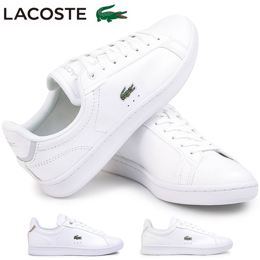 ラコステ レザースニーカー レディース ラコステ スニーカー レディース 45SFA0083 カーナビー PRO BL 23 1 レザー シンプル LACOSTE CARNABY PRO BL 23 1 SFA