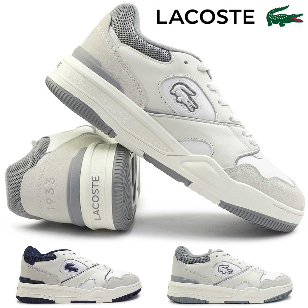 ラコステ レザースニーカー メンズ ラコステ スニーカー メンズ LINESHOT 124 1 SMA 47SMA0062 本革 レザー LACOSTE