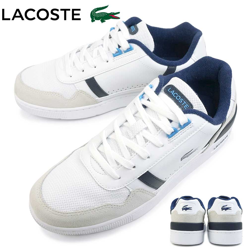 ラコステ レザースニーカー メンズ ラコステ スニーカー メンズ T-CLIP 0120 2 SMA 47SMA0071 本革 レザー LACOSTE