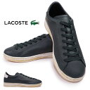 ラコステ メンズ スニーカー カーナビー セット 48SMA0015 レザー ヴィンテージ加工 シンプル スポーティー LACOSTE CARNABY SET 224 5 SMA