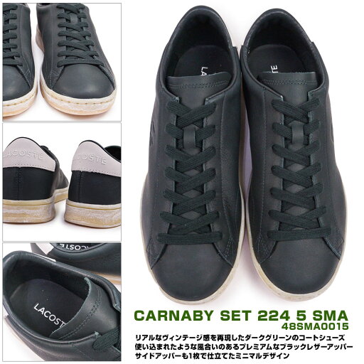 アディダス Adidas 【 Stan Smith Recon 'Scarlet' Men Better Scarlet/Better Scarlet/Core Black 】 靴 メンズ靴 スニーカー メンズ コア 黒色 ブラック