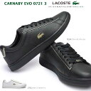 ラコステ ラコステ スニーカー レディース SF00321 カーナビー エボ 0721 3 レザー 本革 テニス LACOSTE CARNABY EVO 0721 3