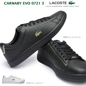 ڤȥGW3%OFFݥۥ饳 ˡ ǥ SF00321 ʥӡ  0721 3 쥶 ܳ ƥ˥ LACOSTE CARNABY EVO 0721 3