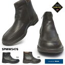 マドラスウォーク 防水 メンズ ブーツ SPMW5476 防滑 雪国 4E 幅広 ゴアテックス madras Walk GORE-TEX