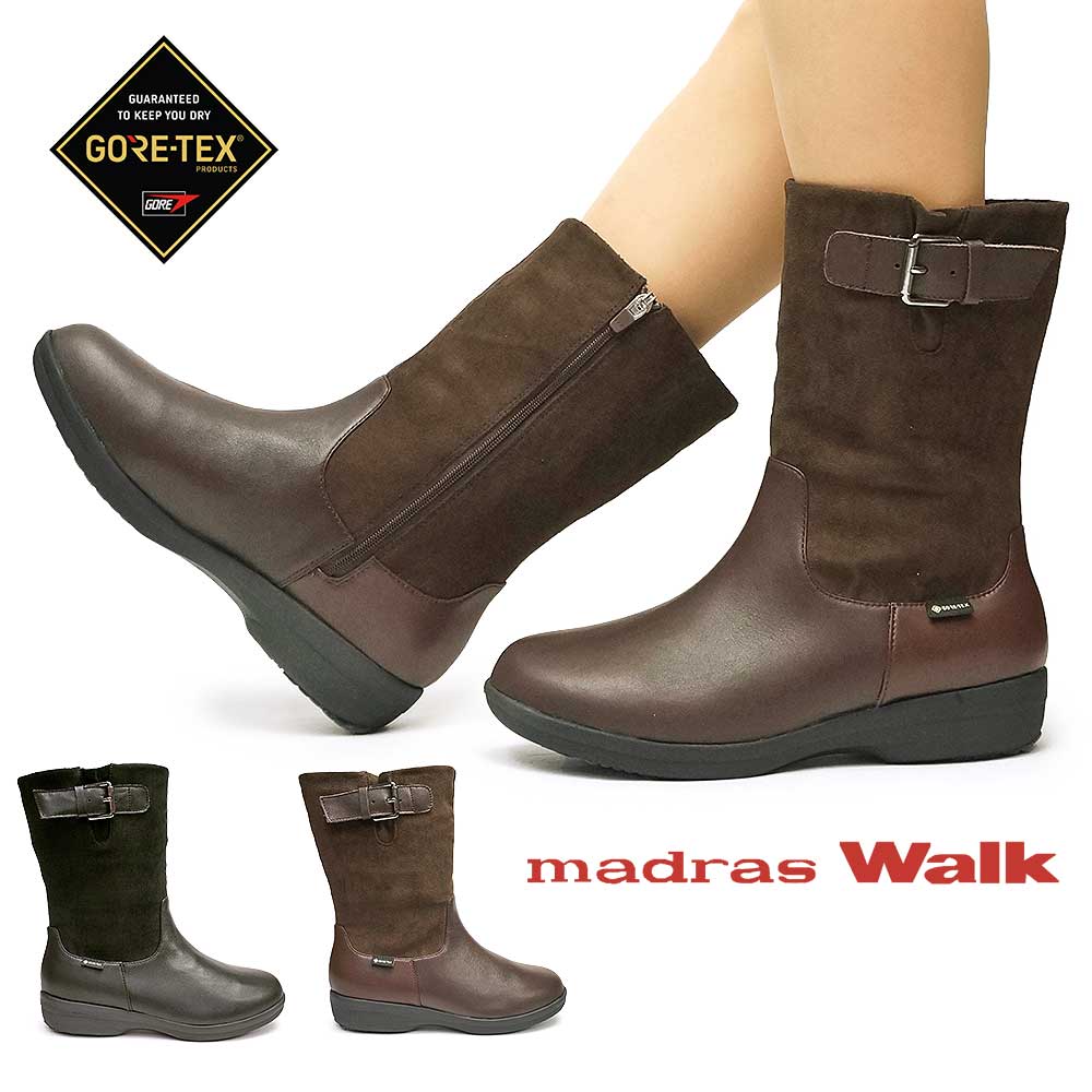 マドラスウォーク ゴアテックス レディース MWL2207 ショートブーツ 防水 透湿 防滑 雪国 madras Walk GTX 黒 ブラック ブラウンのサムネイル