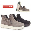 マドラスウォーク レディース ショートブーツ MWL2234 ゴアテックス 防水 透湿 防滑 雪国 madras Walk