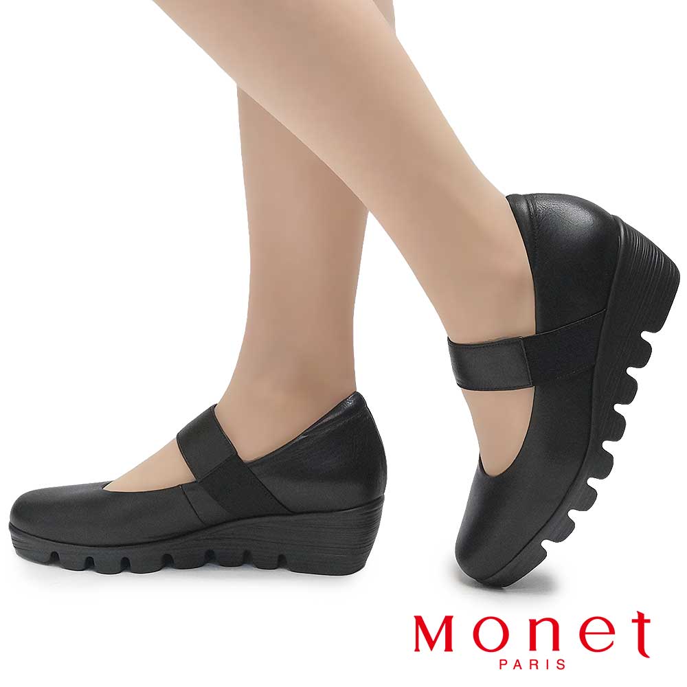 Rakuten - モネ 靴 レディース パンプス 211513 ベルトパンプス 日本製 3E 幅広 カジュアルシューズ ブラック 黒 ウェッジヒール 本革 Monet 25秋冬新作