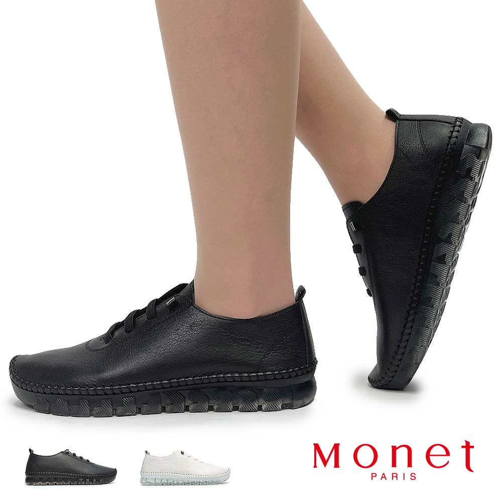 Rakuten - モネ 靴 レディース スニーカー 2470 スリッポン クリアソール Monet