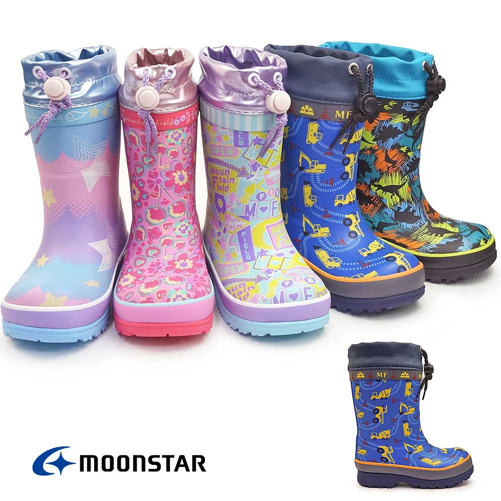 ムーンスター 子供 長靴 MF WC75R キッズ 防水 防寒 ラバーブーツ レインシューズ 雨雪 MoonStar 雪国 雪道のサムネイル