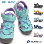 ムーンスター サンダル キッズ MFL S005C 子供サンダル アウトドア スポーツサンダル マジック式 子供靴 夏靴 MoonStar