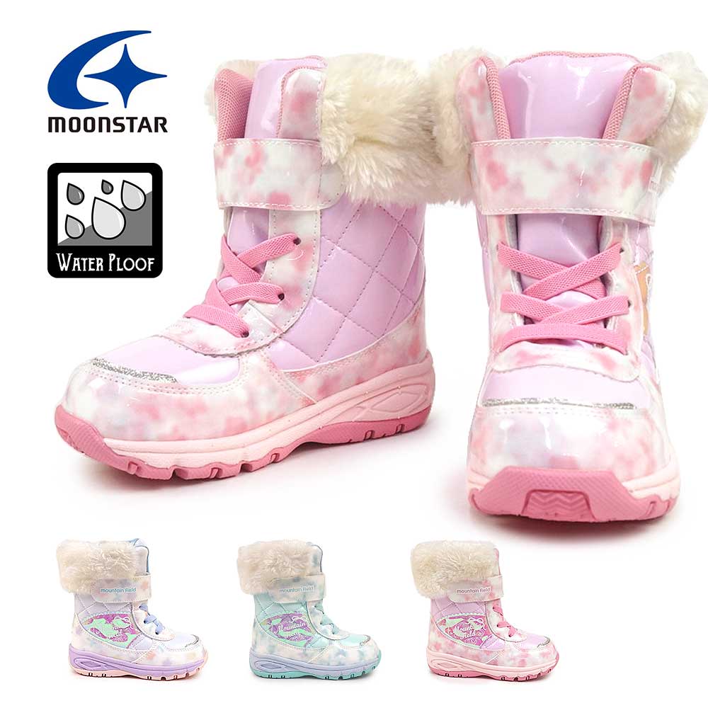 Rakuten - ムーンスター キッズ 防水 ブーツ MF WC063 防寒 防滑 ボア 子供 女の子 雪道 マウンテンフィールド MoonStar 25秋冬新作