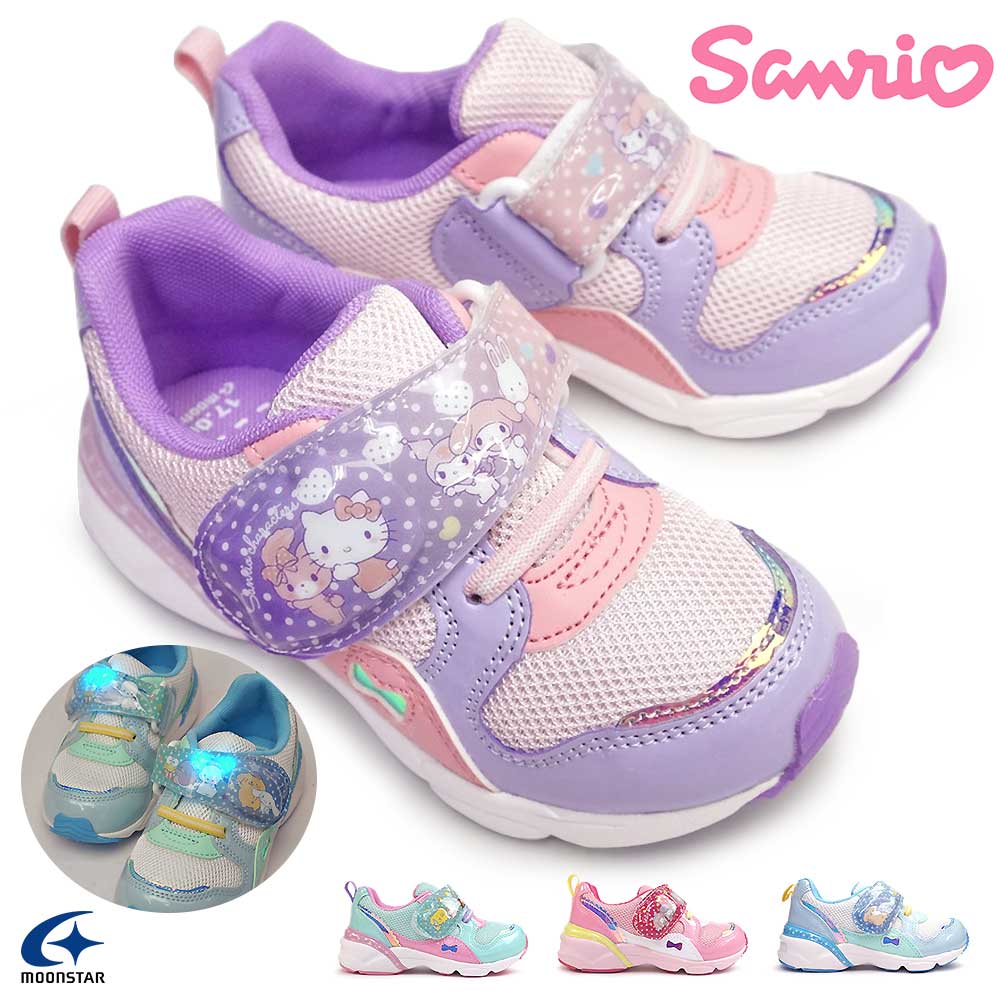 ムーンスター サンリオ 光る靴 SA C019 スニーカー マジック式 抗菌 防臭 Sanrio Moon Star ハローキティ シナモロール マイメロディのサムネイル