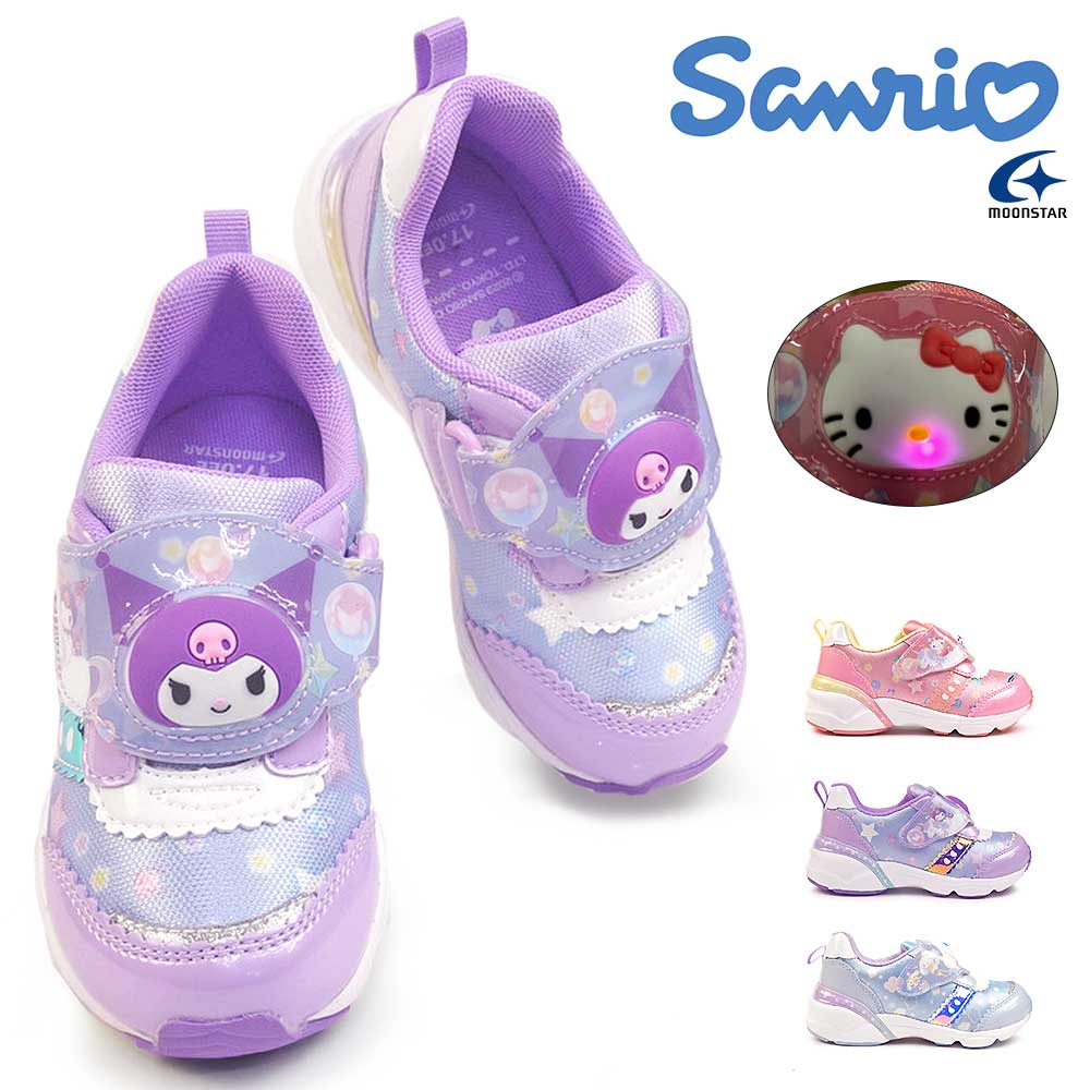 ムーンスター サンリオ 光る靴 SA C030 スニーカー マジック式 軽量 抗菌 防臭 Sanrio Moon Star ハローキティ クロミ シナモロールのサムネイル