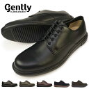 ジェントリー 防水 メンズ カジュアルシューズ GE206 4E 幅広 ムーンスター MOONSTAR WORLD MARCH gently