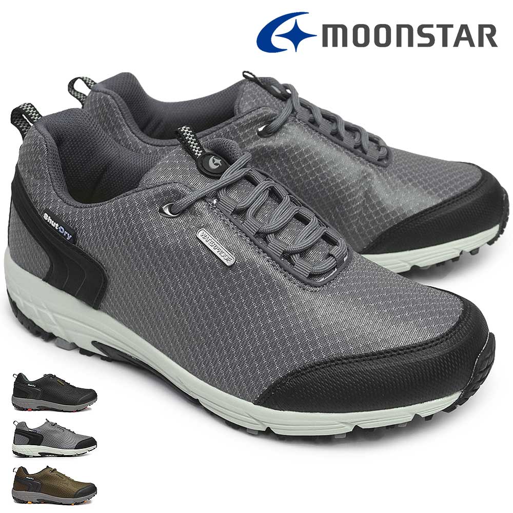 Rakuten - ムーンスター スニーカー 防水 メンズ SPLT SDM02 サプリスト 幅広 アウトドア Moonstar SPLT