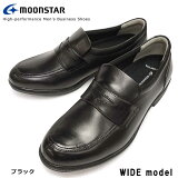 ࡼ󥹥  ӥͥ塼  SPH4622 ե  åݥ 쥶 Х󥹥 Moonstar  ɽ