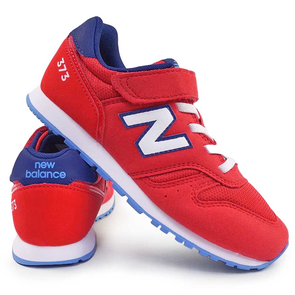 Rakuten - ニューバランス キッズ スニーカー YV373 PD2 ジュニア 子供靴 シンプル マジックテープ new balance