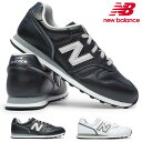 ニューバランス レザースニーカー レディース ニューバランス スニーカー メンズ ML373 レディース 白 黒 シンセティックレザー new balance PE2 PF2