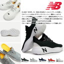 ニューバランス スニーカー メンズ レディース リカバリー RCVRY ウォッシャブル フィットネス ウォーキング new balance rcvry 2