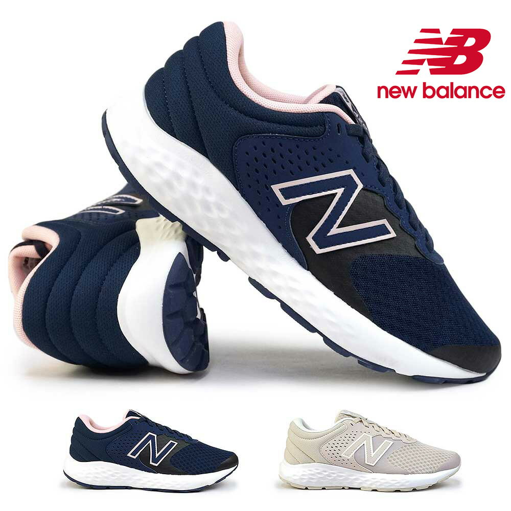 ニューバランス スニーカー レディース WE420 幅広 軽量 メッシュ 2E ランニング ウォーキング new balance