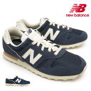 【おトクなGW！3%OFFクーポン】ニューバランス レディース スニーカー WL373 QA2 ローカット B幅 スエード new balance