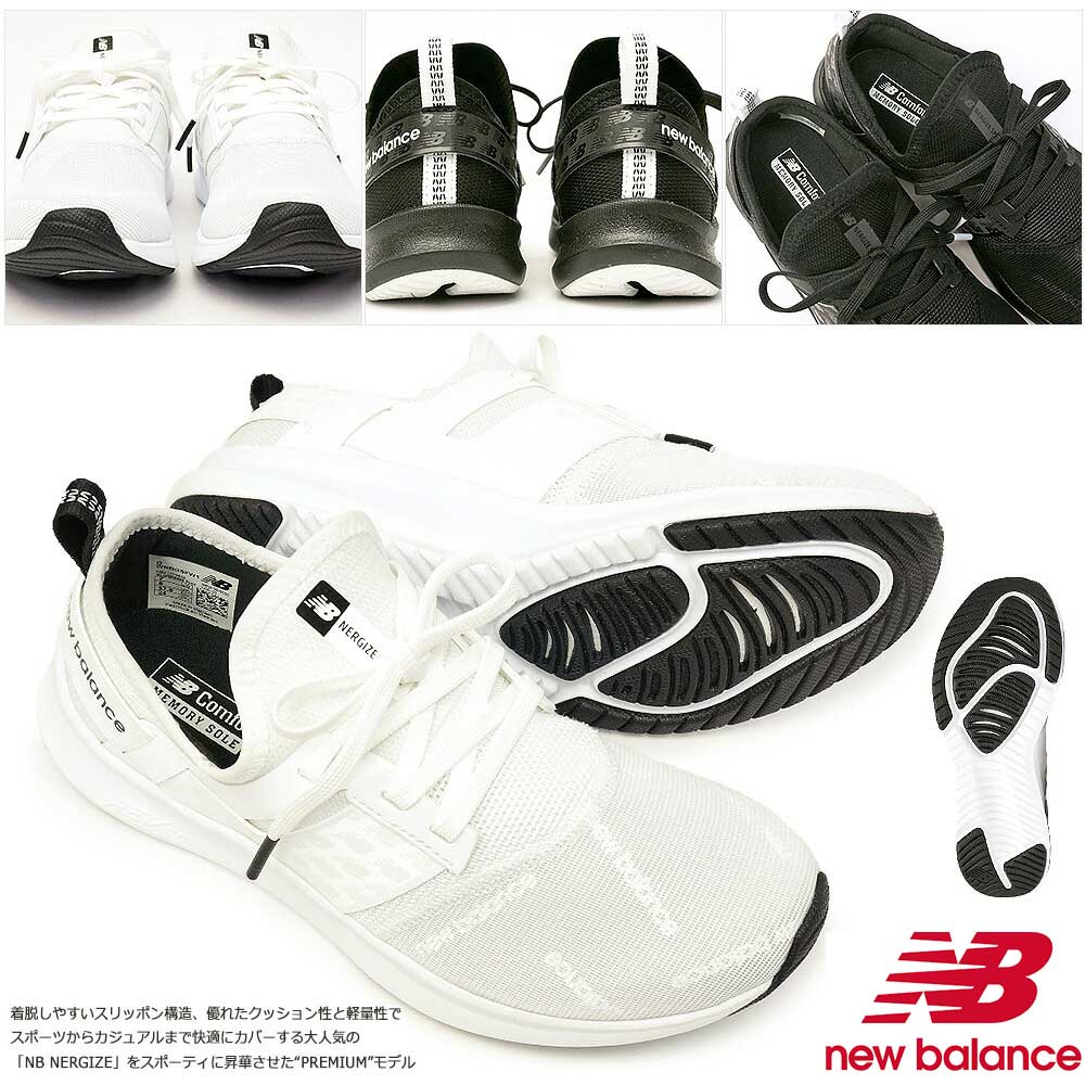 ニューバランス レディース スニーカー WNRGS スリッポン トレーニング 軽量 D幅 new balance NB NERGIZE SPORT W エヌビー ナージャイズ スポーツ