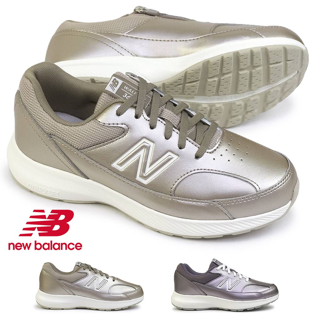 ニューバランス スニーカー レディース WW363 ウォーキング 2E ファスナー new balance