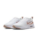 ナイキ スニーカー レディース HF1233 110 エアマックス NUAXIS ウィメンズ 白 ランニング 細身 WMNS NIKE AIR MAX NUAXIS