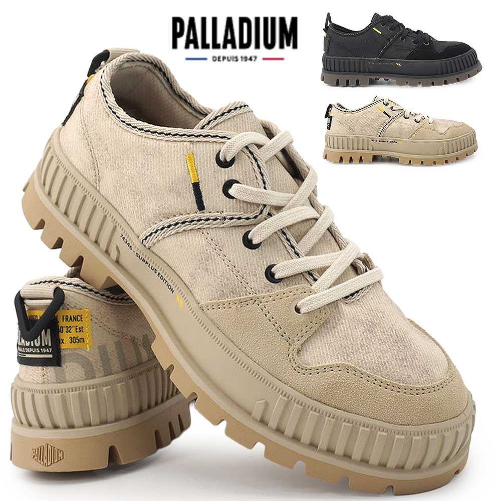 パラディウム スニーカー レディース 厚底 74346 パラショック ロー サープラス ヴィンテージ加工 ミリタリー PALLADIUM PALLASHOCK LO SURPLUS
