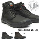 パラディウム 76844 パンパ シールド ウォータープルーフプラス レザー 防水 メンズ レディース スニーカー PALLADIUM PAMPA SHIELD WP+ LTH