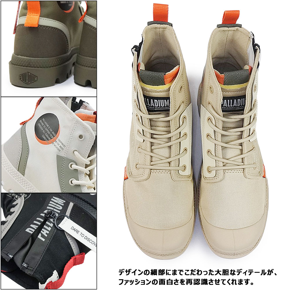 �ں���100%�ݥ���ȥХå������ۥѥ�ǥ����� ���ˡ����� �ϥ����å� 79515 �ѥ�� �ϥ� �ǥ� ���å� ��� ��ǥ����� �����ɥ��å� ����󥯥����� PALLADIUM PAMPA HI DARE ZIP25���߿���