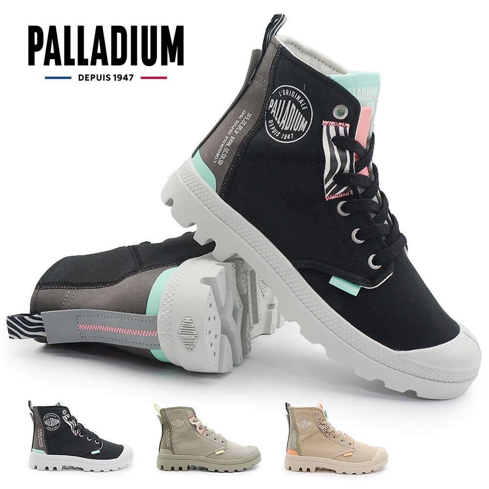 Rakuten - パラディウム スニーカー レディース PAMPA HI URBAN LAYER 94668 ハイカット キャンバス パンパ アーバン レイヤー 人気 春夏 ポップ ステッチ ブーツ PALLADIUM 26春夏新作